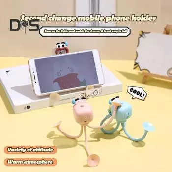 Мини-ночник в виде осьминога, сменная форма, ночник с присоской, лампа в форме «сделай сам» для спальни, ванной, прихожей, кухни, декора жёлтый