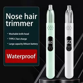Мини-триммер для волос в носу, перезаряжаемая через USB бритва для волос в носу, удобный дисплей питания, водонепроницаемый эпилятор для волос в носу белый