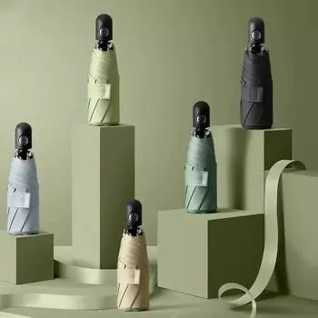 Мини новый стиль автоматический 5 складной зонт дождь женский ветроустойчивый портативный автомобильный уличный модный мужской зонтик