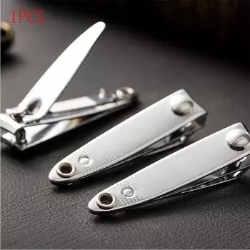 Мини-ножницы для ногтей из нержавеющей стали, маникюрный инструмент для ухода за ногтями серебряный