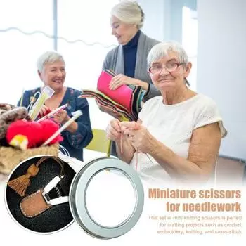 Мини-ножницы для вязания с защитным футляром, коробкой для хранения, портативным лезвием, маленькими ножницами для шитья, вышивки крестиком, вязания крючком фиолетовый