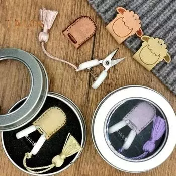 Мини-ножницы для вязания с защитным футляром, коробкой для хранения, портативным лезвием, маленькими ножницами для шитья, вышивки крестиком, вязания крючком бежевый