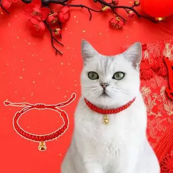 Мини-ошейник для кошек, мультяшный модный новогодний щенок 2 S