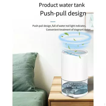 Мини-осушитель воздуха Компактный тихий с цветной подсветкой для домашней прачечной кухни