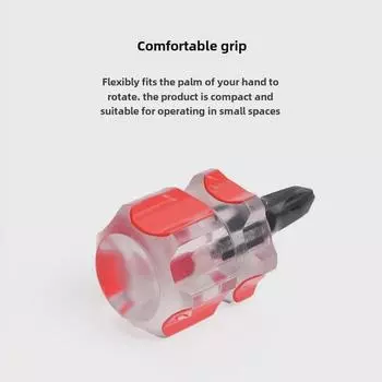 Мини-отвертка двойного назначения: Магнитная крестообразная/плоская головка, с резиновым покрытием, сменная, с короткой ручкой. Cross красный