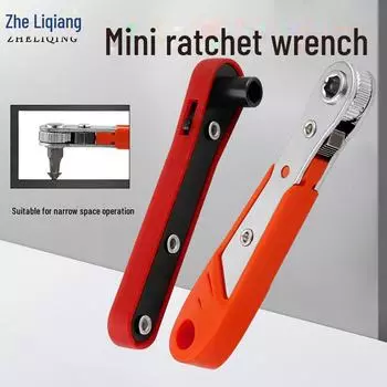 Мини-отвертка с 36-зубчатым храповым механизмом, магнитным пластиковым кольцом и регулируемым переключателем прямого/обратного хода null