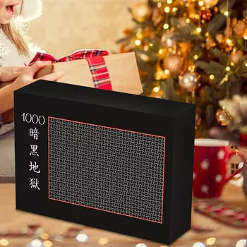 Мини-пазл, 1000 деталей, семейная игра для взрослых, ко Дню святого Валентина белый