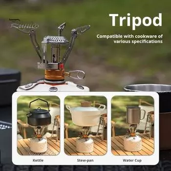 Мини-печь для кемпинга, огневая мощь, регулируемая, ветрозащитная, маленькая складная, 3000 Вт, уличная газовая плита высокой мощности с ящиком для хранения Sets