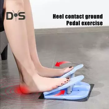 Мини-педальный тренажер, складной тренажер для растяжки икр ног, массаж стоп, физиотерапия мышц ног, портативный степпер под столом серый