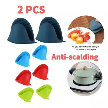 Мини-перчатки для духовки Силиконовые Прихватки для готовки Прихватки для духовки Кухонные перчатки для духовки Резиновые Кухонные Приготовление Выпечка темно-синий