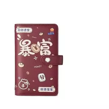 Мини-переплет большой емкости. Экономия. Проблемы. Экономия. Проблемы. Книга. Дети. C