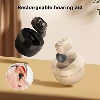 Мини-перезаряжаемые слуховые аппараты, цифровой слуховой аппарат, усилитель звука для глухих пожилых людей, высокая мощность шумоподавления жёлтый