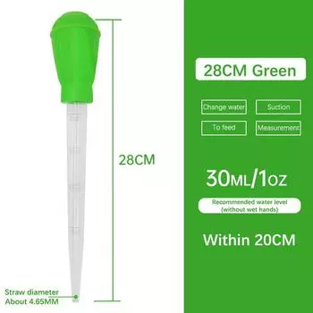 Мини-пипетка для чистки аквариума, ручная универсальная, для чистки и кормления, всасывающая трубка