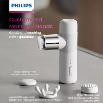 Мини-пистолет для фасции Philips PPM3302G Массажер Массажный пистолет Philips Расслабляет мышцы, облегчая болезненность. белый