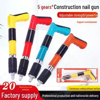 Мини-пистолет для гвоздей по бетону: Интегрированный пневматический инструмент для эффективного забивания гвоздей оранжевый