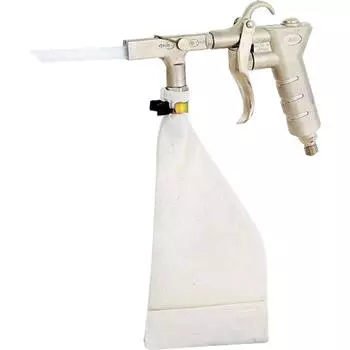 Мини-пистолет Kinki K601V