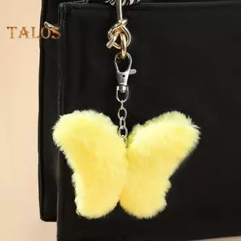 Мини плюшевая бабочка брелок кулон яркий цветной брелок украшение рюкзак автомобильный брелок украшение небесно-голубой