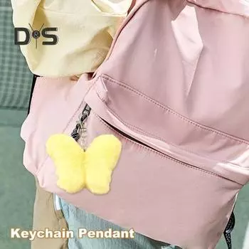 Мини плюшевая бабочка брелок кулон яркий цветной брелок украшение рюкзак автомобильный брелок украшение фиолетовый