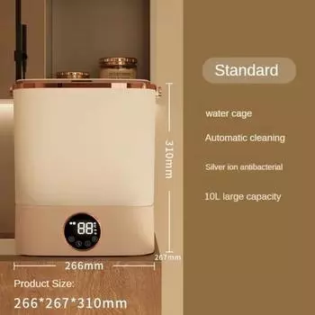 Мини-полностью автоматическая стиральная машина, автоматическая машина для мытья нижнего белья с подачей и выводом воды, бытовая машина для чистки носков 1Silver ion