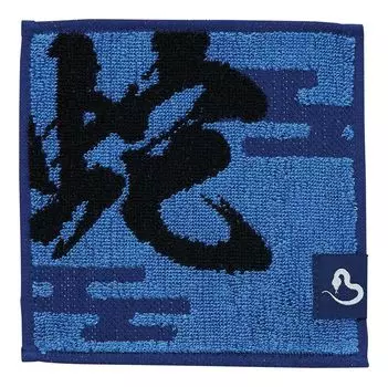 Мини-полотенце BANDAI Demon Kimetsu no Yaiba Snake Pillar Iguro Kobanai Mame Полотенце Маленький персонаж аниме-манги 15 x 15 см 4355018100 Slayer Прибл.