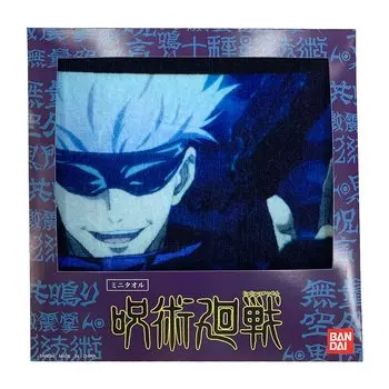 Мини-полотенце BANDAI Jujutsu Kaisen, Jujutsu Kaisen Satoru Gojo Jujutsu Kaisen 8, товары из аниме 4375002000