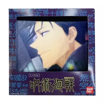 Мини-полотенце BANDAI Jujutsu Kaisen, Jujutsu Kaisen Megumi Fushiguro Jujutsu Kaisen 4, товары из аниме 4375001600