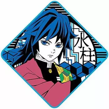 Мини-полотенце Demon Kimetsu no Yaiba 2 Giyu Gacha Gacha Capsule Toy Slayer: [5. Томиока] (один предмет)