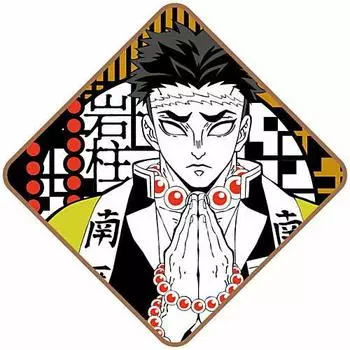 Мини-полотенце Demon Kimetsu no Yaiba 2 Scream Island Gacha Gacha Capsule Toy Slayer: [1. Гёмей] (один предмет)