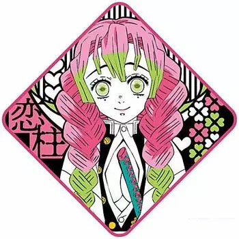 Мини-полотенце Demon Kimetsu no Yaiba 2, капсульная игрушка-убийца Mitsuri Gacha Gacha: [3. Канродзи] (один предмет)