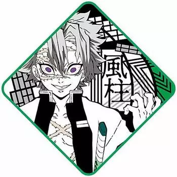 Мини-полотенце Demon Kimetsu no Yaiba 2 Miya Gacha Gacha Capsule Toy Slayer: [8. Фушикава] (один предмет)
