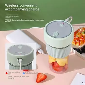 Мини портативный блендер электрическая соковыжималка электрическая соковыжималка блендер для свежего сока многофункциональный перезаряжаемый