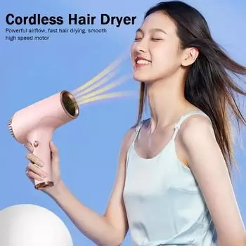 Mini Portable Hair Dryer 2600mAh USB Rechargeable Powerful Wireless Anion Handy Blow Dryer Professional Hair Dryer UK