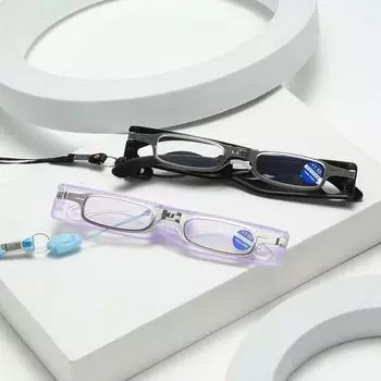 Mini Portable Ultra-Light Men S And Women S Fashion Old Glasses High Definition Retro Small Frame Non-Dizzy Folding Neck Reading Glasses +100