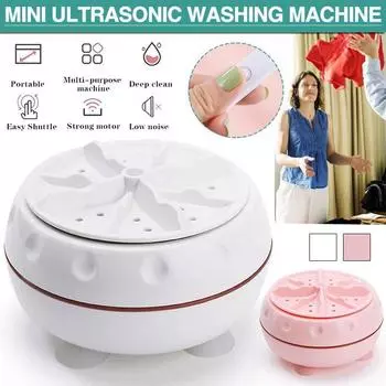 Мини-портативная стиральная машина с питанием от USB для дома и путешествий белый