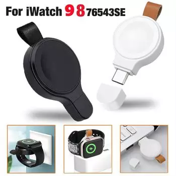 Мини-портативное магнитное беспроводное зарядное устройство для Apple Watch 9 8 7 6 5 4 SE 3 2 1 зарядная док-станция USB-C для iWatch 45 мм 44 мм 40 мм для быстрого зарядного устройства iwatch