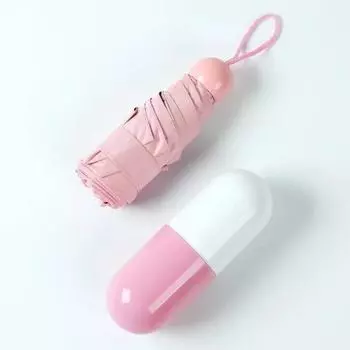 Мини-портативный капсульный зонт, складной зонт от дождя и солнечного света, ветрозащитный, водонепроницаемый, карманный, с защитой от ультрафиолета, идея для подарка