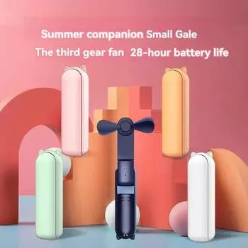 Мини-Портативный Маленький Вентилятор Ручной Складной Электрический Вентилятор Студенческое Общежитие Настольный Настольный Вентилятор Наружное Охлаждение Регулируемые Вентиляторы синий