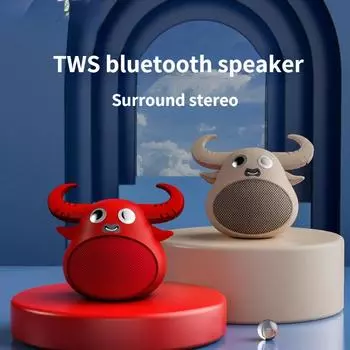 Мини портативный уличный Bluetooth-динамик, беспроводной динамик в форме мультяшной коровы бежевый