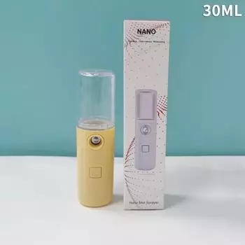 Мини Портативный USB Перезаряжаемый Удобный Увлажнитель для Лица Распылитель для Лица Машина для Ухода за Кожей Небулайзер Увлажняющий Ежедневный Красота Макияж жёлтый