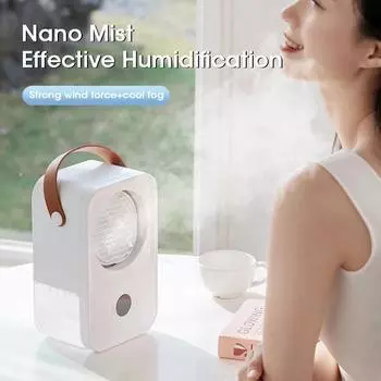 Мини портативный вентилятор 4 скорости 2 режима увлажнения распыления Водяной вентилятор Летний USB зарядка Кондиционер Ручной вентилятор для кемпинга дома