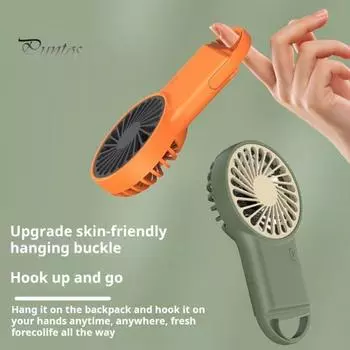 Мини-портативный вентилятор Сильный ветер 3 настройки скорости Низкий уровень шума Компактный размер Портативный перезаряжаемый охлаждающий вентилятор Персональный небольшой настольный вентилятор 11 белый