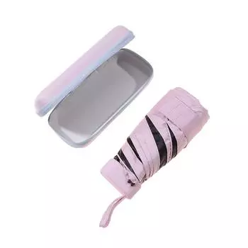 Мини-портативный зонт от солнца с набором чехлов, зонтик от дождя и блеска, двойного назначения, унисекс, для путешествий, переносной, складной, карманный мини