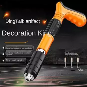 Мини-потолочный артефакт, установка проводов, кран с кондиционером, цементный настенный крепеж, небольшой заглушенный крепеж.