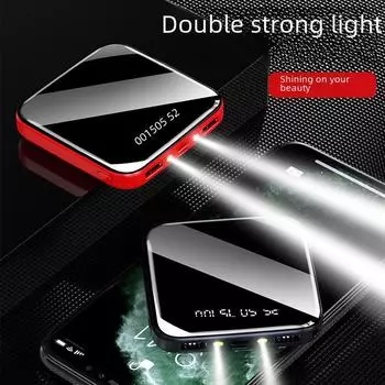 Мини-Power Bank большой емкости 20000 мАч с безопасным зеркальным цифровым дисплеем и фирменным логотипом 10000 mAh чёрный