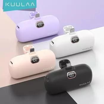 Мини Power Bank Kuulaa 5000мАч со светодиодным индикатором заряда 5000mAh for lightning фиолетовый