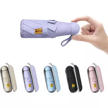 Мини-пять складных 6-костных зонтов, устойчивых к дождю и ветру, защита от ультрафиолета, портативный модный мужской и женский зонтик чёрный