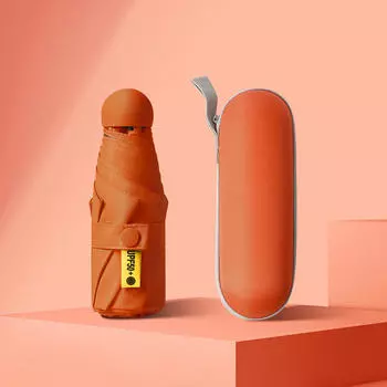Мини-пятикратный зонт от дождя с 8 костями, солнцезащитный экран, защита от ультрафиолета, портативный ультралегкий мужской и женский модный зонт мандарин желтый