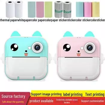 Мини-принтер и цифровая камера Polaroid Q5 для детей — печать фотографий высокой четкости.