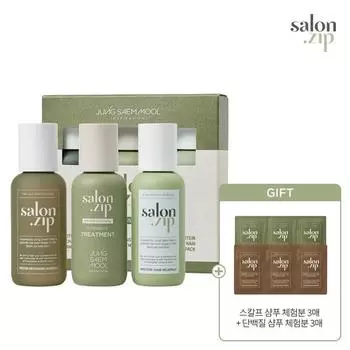 Мини-пробный набор Salon House Home Clinic + подарок 2SET