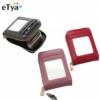 Мини-простая многофункциональная сумка для карт, кошелек с несколькими картами, однотонная женская сумка для карт, кожаная сумка для карт на молнии
